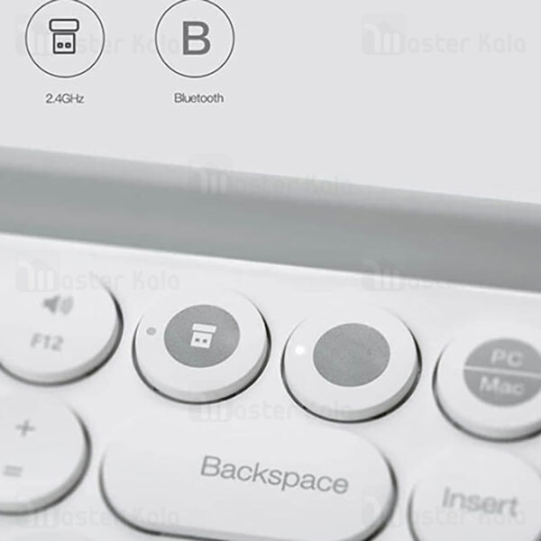 کیبورد وایرلس Xiaomi MWXKT01 Bluetooth and Wireless Keyboard Elite